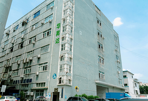 公司门面图